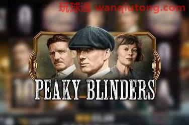 Peaky blinders 游戏封面