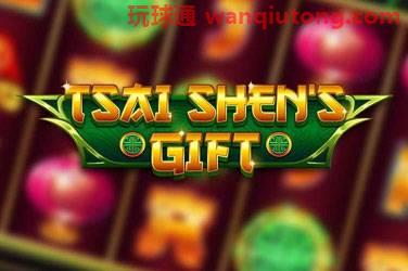 Tsai shens gift 游戏封面