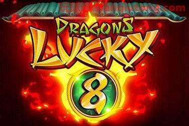 Dragons lucky 8 游戏封面