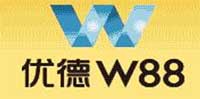 优德（W88）