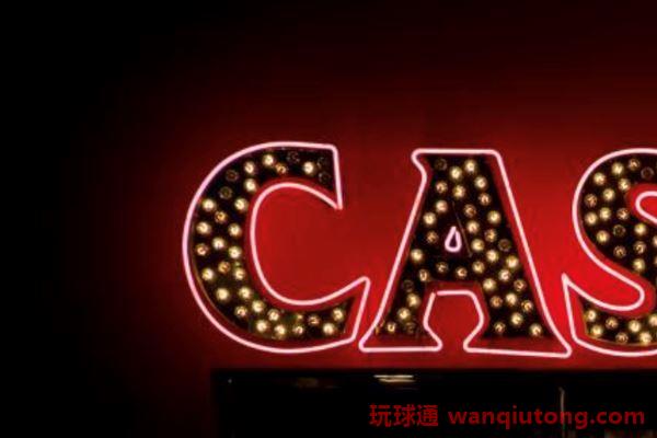 赌运亨通赌魔戴子郎赌桌上的沉思（2）