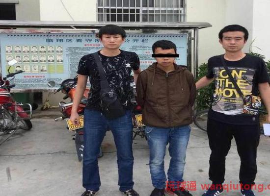 男子网购被骗，复制被骗经历诈骗19起龙江落网