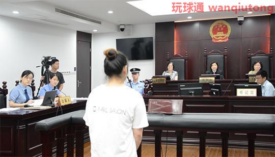 为讨回被骗钱款，女子加入诈骗团伙诈骗老人百万元