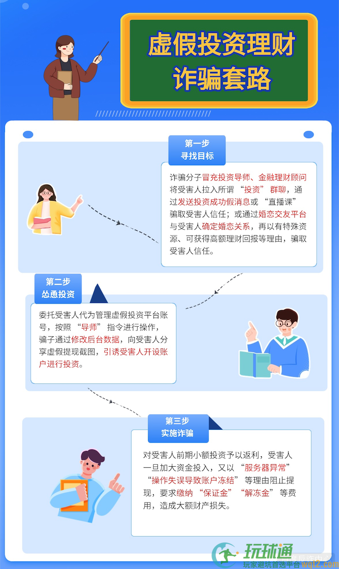 2899c670b41e888cf41db6c3380c9351.png