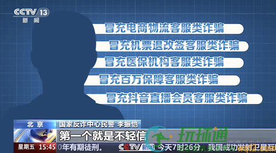 9bd5e807a6e5a89734cada4b0d878919.png