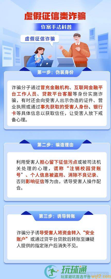 d74be9f6d5d46cb61105d06a3636c0e2.jpg