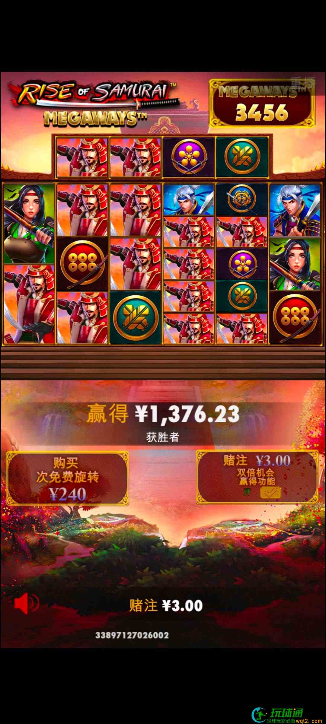 差点洗白了，终于给了点