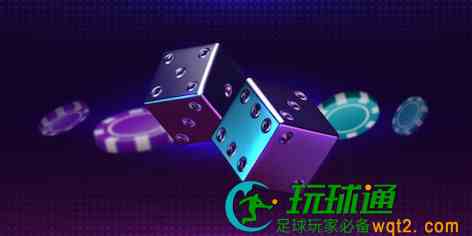 彩票“快3”玩法的投注技巧