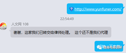 云范商城拼团模式暗藏何种收益,城市盟主从中能拿到怎样的奖励?(图8)