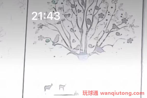 “圣商教育”试图通过投诉文章来掩盖自己销售股权的欺诈行为!(图7)