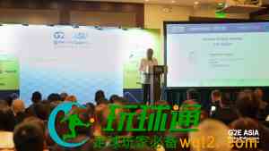 G2E Asia菲律賓站一連兩日圓滿舉行 數千BC業者交流拓商機
