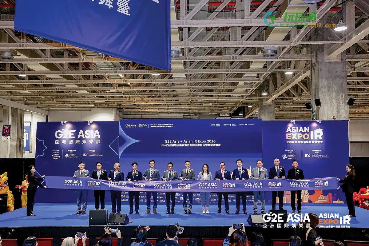 亚洲国际娱乐展众志成城